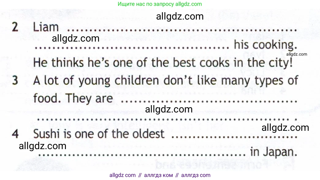 Английский язык (english), 8 класс Рабочая тетрадь (workbook), авторы: Ваулина Юлия Евгеньевна (Vaulina Julia), Дули Дженни (Dooley Jenny), Подоляко Ольга Евгеньевна (Podolyako Olga), Эванс Вирджиния (Evans Virginia), издательство Просвещение, Москва, 2023, бирюзового цвета, страница 14, номер 3, Условие 2019-2022 (продолжение 2)