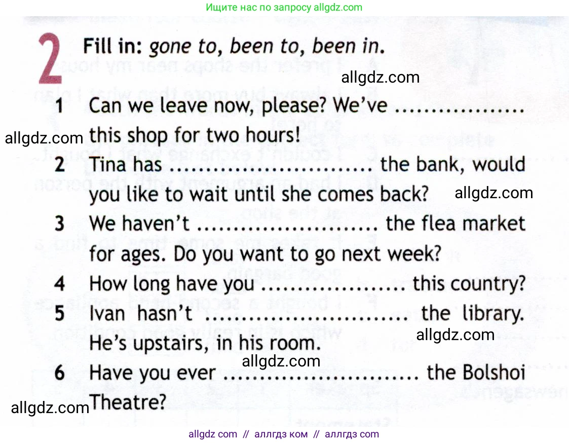 Английский язык (english), 8 класс Рабочая тетрадь (workbook), авторы: Ваулина Юлия Евгеньевна (Vaulina Julia), Дули Дженни (Dooley Jenny), Подоляко Ольга Евгеньевна (Podolyako Olga), Эванс Вирджиния (Evans Virginia), издательство Просвещение, Москва, 2023, бирюзового цвета, страница 16, номер 2, Условие 2019-2022