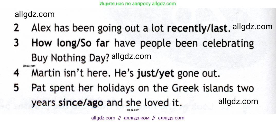 Английский язык (english), 8 класс Рабочая тетрадь (workbook), авторы: Ваулина Юлия Евгеньевна (Vaulina Julia), Дули Дженни (Dooley Jenny), Подоляко Ольга Евгеньевна (Podolyako Olga), Эванс Вирджиния (Evans Virginia), издательство Просвещение, Москва, 2023, бирюзового цвета, страница 16, номер 3, Условие 2019-2022 (продолжение 2)