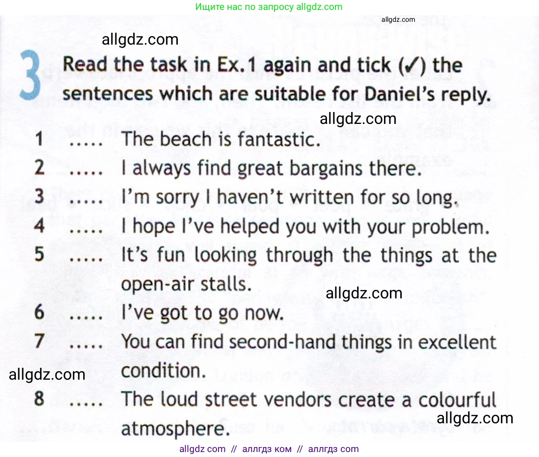 Английский язык (english), 8 класс Рабочая тетрадь (workbook), авторы: Ваулина Юлия Евгеньевна (Vaulina Julia), Дули Дженни (Dooley Jenny), Подоляко Ольга Евгеньевна (Podolyako Olga), Эванс Вирджиния (Evans Virginia), издательство Просвещение, Москва, 2023, бирюзового цвета, страница 18, номер 3, Условие 2019-2022