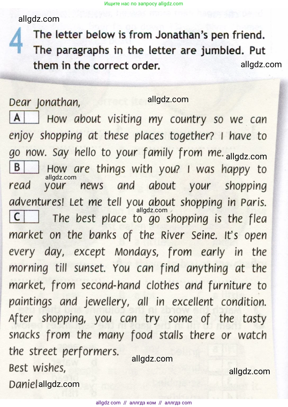 Английский язык (english), 8 класс Рабочая тетрадь (workbook), авторы: Ваулина Юлия Евгеньевна (Vaulina Julia), Дули Дженни (Dooley Jenny), Подоляко Ольга Евгеньевна (Podolyako Olga), Эванс Вирджиния (Evans Virginia), издательство Просвещение, Москва, 2023, бирюзового цвета, страница 18, номер 4, Условие 2019-2022