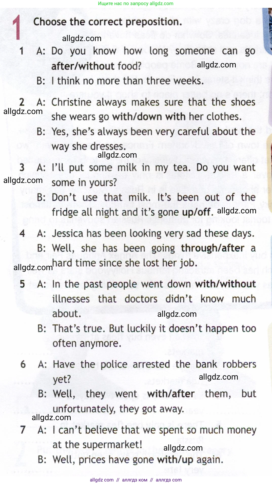 Английский язык (english), 8 класс Рабочая тетрадь (workbook), авторы: Ваулина Юлия Евгеньевна (Vaulina Julia), Дули Дженни (Dooley Jenny), Подоляко Ольга Евгеньевна (Podolyako Olga), Эванс Вирджиния (Evans Virginia), издательство Просвещение, Москва, 2023, бирюзового цвета, страница 19, номер 1, Условие 2019-2022