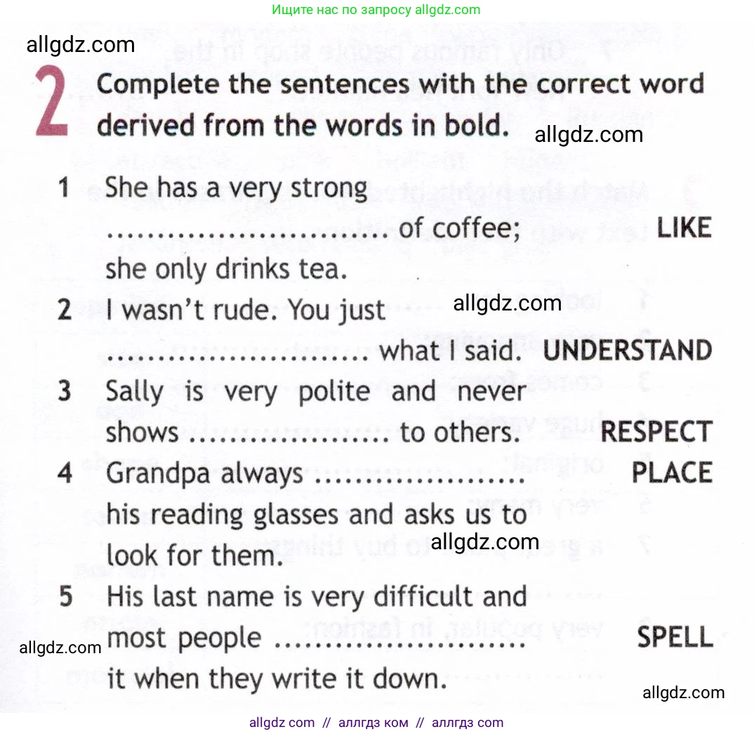 Английский язык (english), 8 класс Рабочая тетрадь (workbook), авторы: Ваулина Юлия Евгеньевна (Vaulina Julia), Дули Дженни (Dooley Jenny), Подоляко Ольга Евгеньевна (Podolyako Olga), Эванс Вирджиния (Evans Virginia), издательство Просвещение, Москва, 2023, бирюзового цвета, страница 19, номер 2, Условие 2019-2022