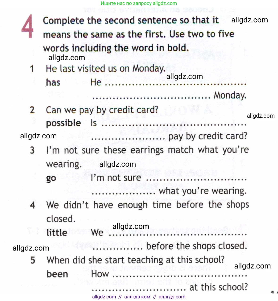 Английский язык (english), 8 класс Рабочая тетрадь (workbook), авторы: Ваулина Юлия Евгеньевна (Vaulina Julia), Дули Дженни (Dooley Jenny), Подоляко Ольга Евгеньевна (Podolyako Olga), Эванс Вирджиния (Evans Virginia), издательство Просвещение, Москва, 2023, бирюзового цвета, страница 19, номер 4, Условие 2019-2022