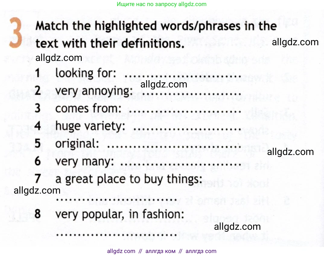 Английский язык (english), 8 класс Рабочая тетрадь (workbook), авторы: Ваулина Юлия Евгеньевна (Vaulina Julia), Дули Дженни (Dooley Jenny), Подоляко Ольга Евгеньевна (Podolyako Olga), Эванс Вирджиния (Evans Virginia), издательство Просвещение, Москва, 2023, бирюзового цвета, страница 20, номер 3, Условие 2019-2022