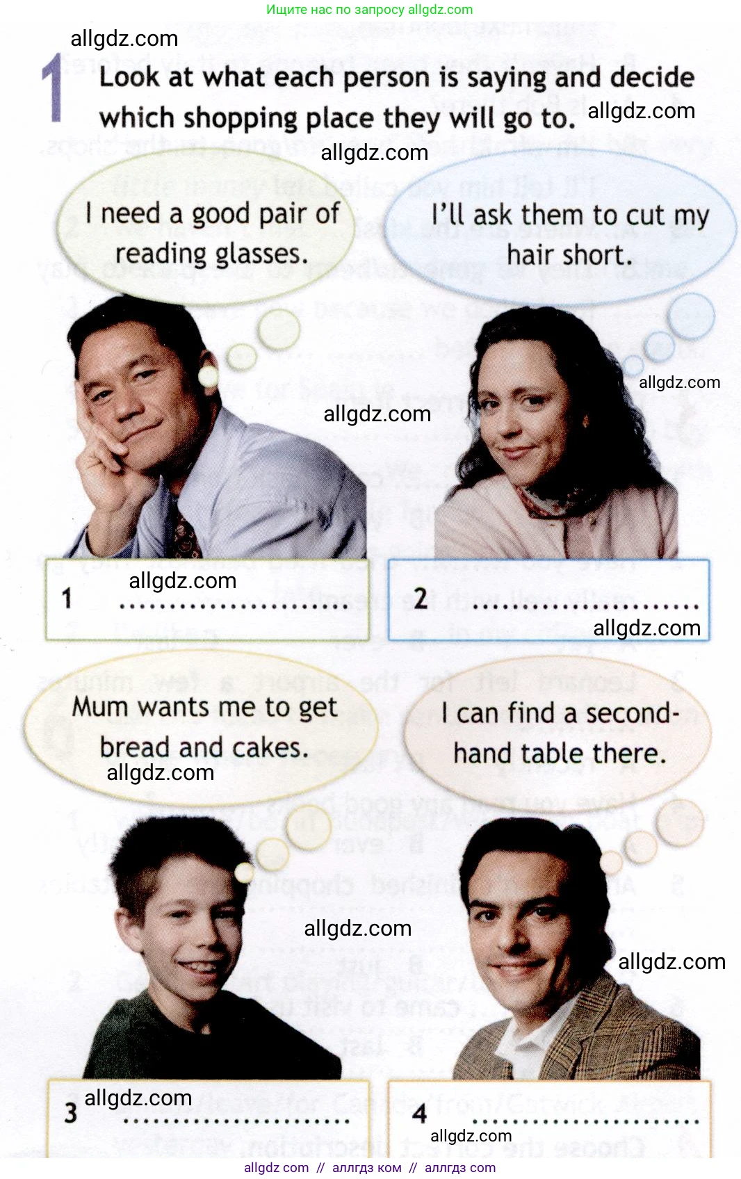 Английский язык (english), 8 класс Рабочая тетрадь (workbook), авторы: Ваулина Юлия Евгеньевна (Vaulina Julia), Дули Дженни (Dooley Jenny), Подоляко Ольга Евгеньевна (Podolyako Olga), Эванс Вирджиния (Evans Virginia), издательство Просвещение, Москва, 2023, бирюзового цвета, страница 21, номер 1, Условие 2019-2022