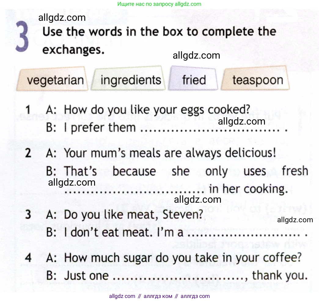 Английский язык (english), 8 класс Рабочая тетрадь (workbook), авторы: Ваулина Юлия Евгеньевна (Vaulina Julia), Дули Дженни (Dooley Jenny), Подоляко Ольга Евгеньевна (Podolyako Olga), Эванс Вирджиния (Evans Virginia), издательство Просвещение, Москва, 2023, бирюзового цвета, страница 21, номер 3, Условие 2019-2022