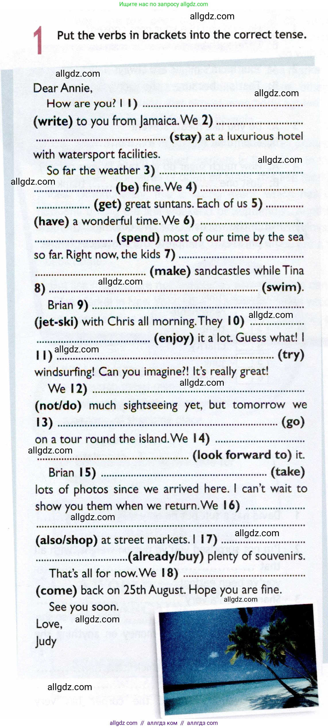 Английский язык (english), 8 класс Рабочая тетрадь (workbook), авторы: Ваулина Юлия Евгеньевна (Vaulina Julia), Дули Дженни (Dooley Jenny), Подоляко Ольга Евгеньевна (Podolyako Olga), Эванс Вирджиния (Evans Virginia), издательство Просвещение, Москва, 2023, бирюзового цвета, страница 22, номер 1, Условие 2019-2022