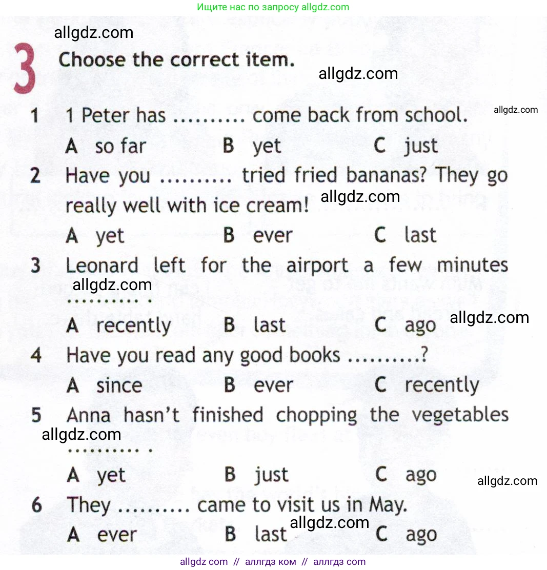 Английский язык (english), 8 класс Рабочая тетрадь (workbook), авторы: Ваулина Юлия Евгеньевна (Vaulina Julia), Дули Дженни (Dooley Jenny), Подоляко Ольга Евгеньевна (Podolyako Olga), Эванс Вирджиния (Evans Virginia), издательство Просвещение, Москва, 2023, бирюзового цвета, страница 22, номер 3, Условие 2019-2022