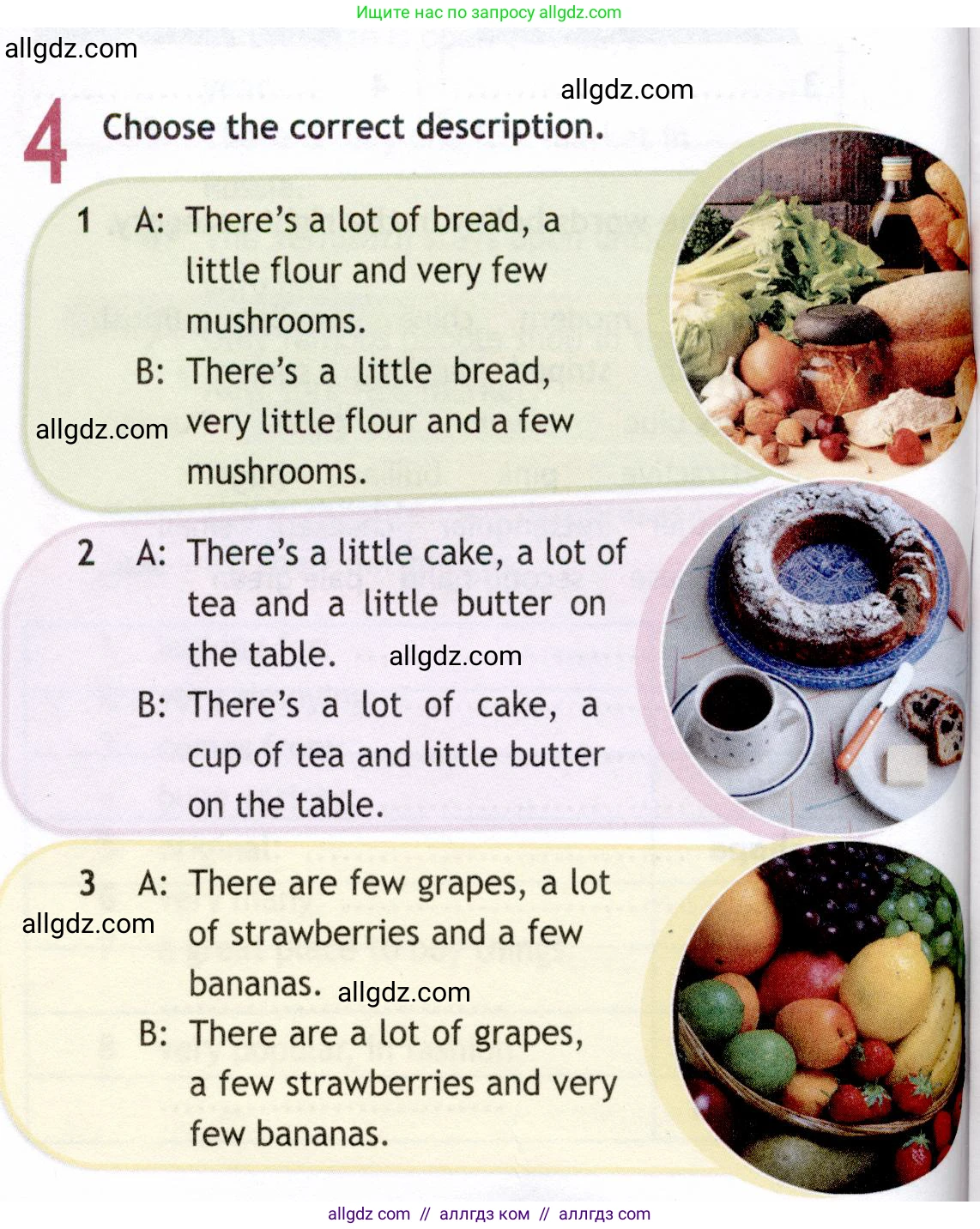 Английский язык (english), 8 класс Рабочая тетрадь (workbook), авторы: Ваулина Юлия Евгеньевна (Vaulina Julia), Дули Дженни (Dooley Jenny), Подоляко Ольга Евгеньевна (Podolyako Olga), Эванс Вирджиния (Evans Virginia), издательство Просвещение, Москва, 2023, бирюзового цвета, страница 22, номер 4, Условие 2019-2022