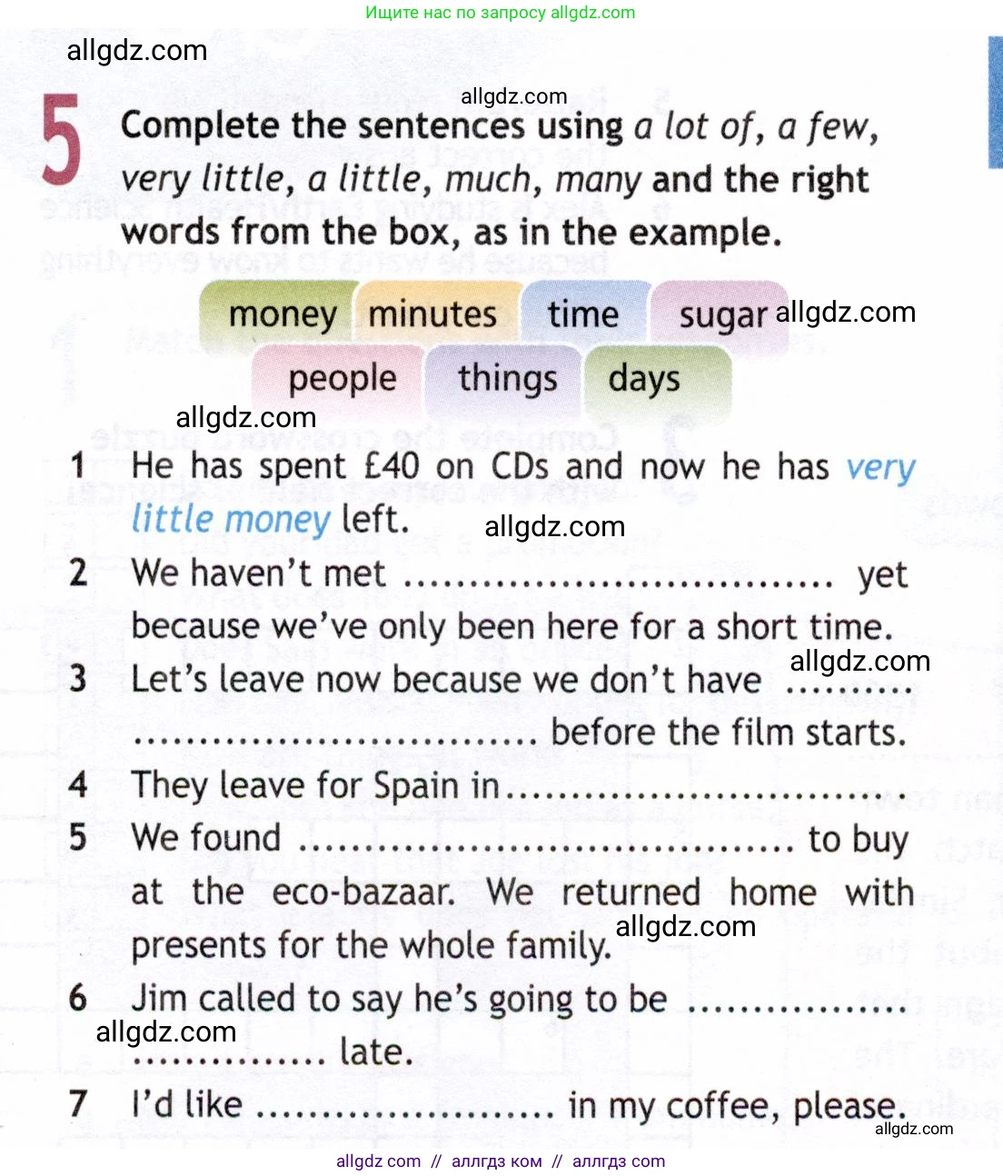 Английский язык (english), 8 класс Рабочая тетрадь (workbook), авторы: Ваулина Юлия Евгеньевна (Vaulina Julia), Дули Дженни (Dooley Jenny), Подоляко Ольга Евгеньевна (Podolyako Olga), Эванс Вирджиния (Evans Virginia), издательство Просвещение, Москва, 2023, бирюзового цвета, страница 23, номер 5, Условие 2019-2022