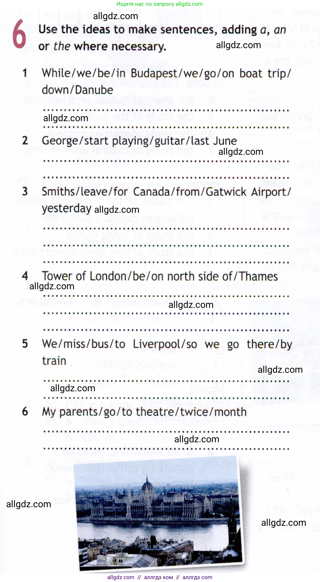 Английский язык (english), 8 класс Рабочая тетрадь (workbook), авторы: Ваулина Юлия Евгеньевна (Vaulina Julia), Дули Дженни (Dooley Jenny), Подоляко Ольга Евгеньевна (Podolyako Olga), Эванс Вирджиния (Evans Virginia), издательство Просвещение, Москва, 2023, бирюзового цвета, страница 23, номер 6, Условие 2019-2022