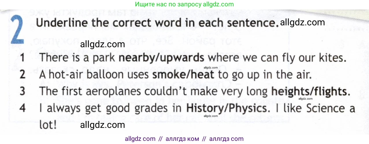 Английский язык (english), 8 класс Рабочая тетрадь (workbook), авторы: Ваулина Юлия Евгеньевна (Vaulina Julia), Дули Дженни (Dooley Jenny), Подоляко Ольга Евгеньевна (Podolyako Olga), Эванс Вирджиния (Evans Virginia), издательство Просвещение, Москва, 2023, бирюзового цвета, страница 24, номер 2, Условие 2019-2022