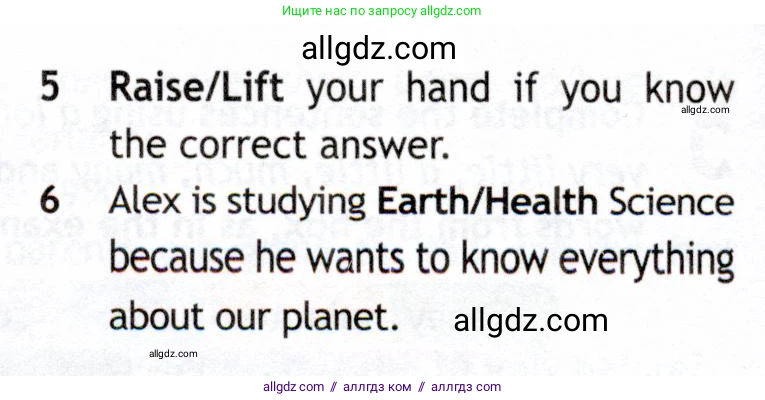 Английский язык (english), 8 класс Рабочая тетрадь (workbook), авторы: Ваулина Юлия Евгеньевна (Vaulina Julia), Дули Дженни (Dooley Jenny), Подоляко Ольга Евгеньевна (Podolyako Olga), Эванс Вирджиния (Evans Virginia), издательство Просвещение, Москва, 2023, бирюзового цвета, страница 24, номер 2, Условие 2019-2022 (продолжение 2)