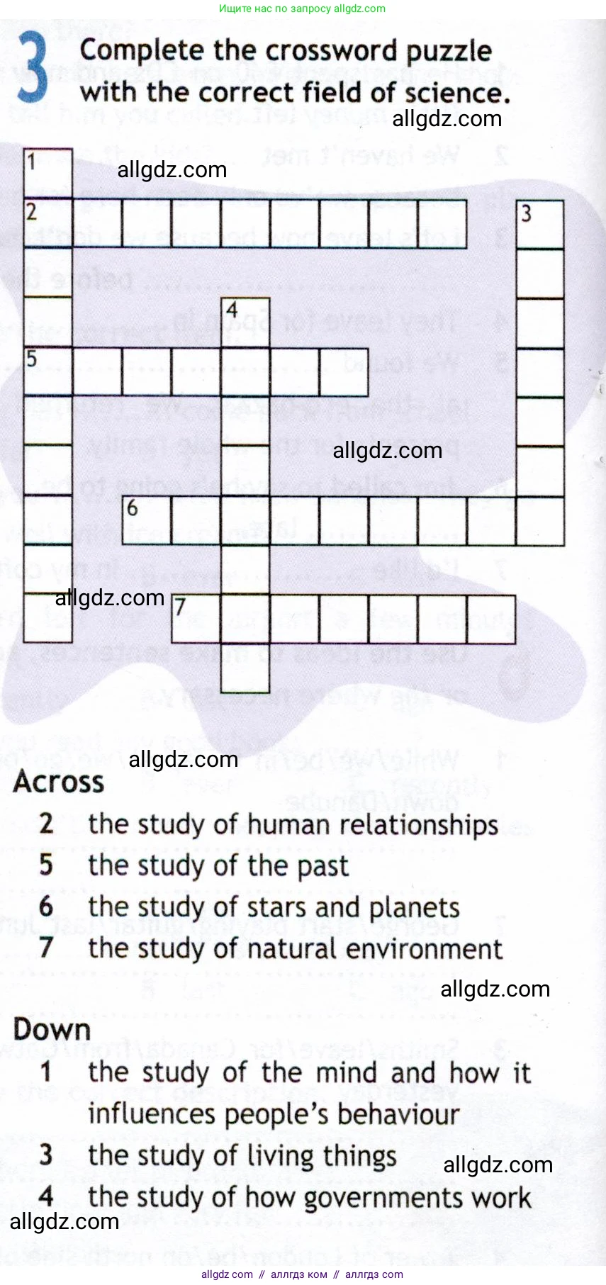Английский язык (english), 8 класс Рабочая тетрадь (workbook), авторы: Ваулина Юлия Евгеньевна (Vaulina Julia), Дули Дженни (Dooley Jenny), Подоляко Ольга Евгеньевна (Podolyako Olga), Эванс Вирджиния (Evans Virginia), издательство Просвещение, Москва, 2023, бирюзового цвета, страница 24, номер 3, Условие 2019-2022