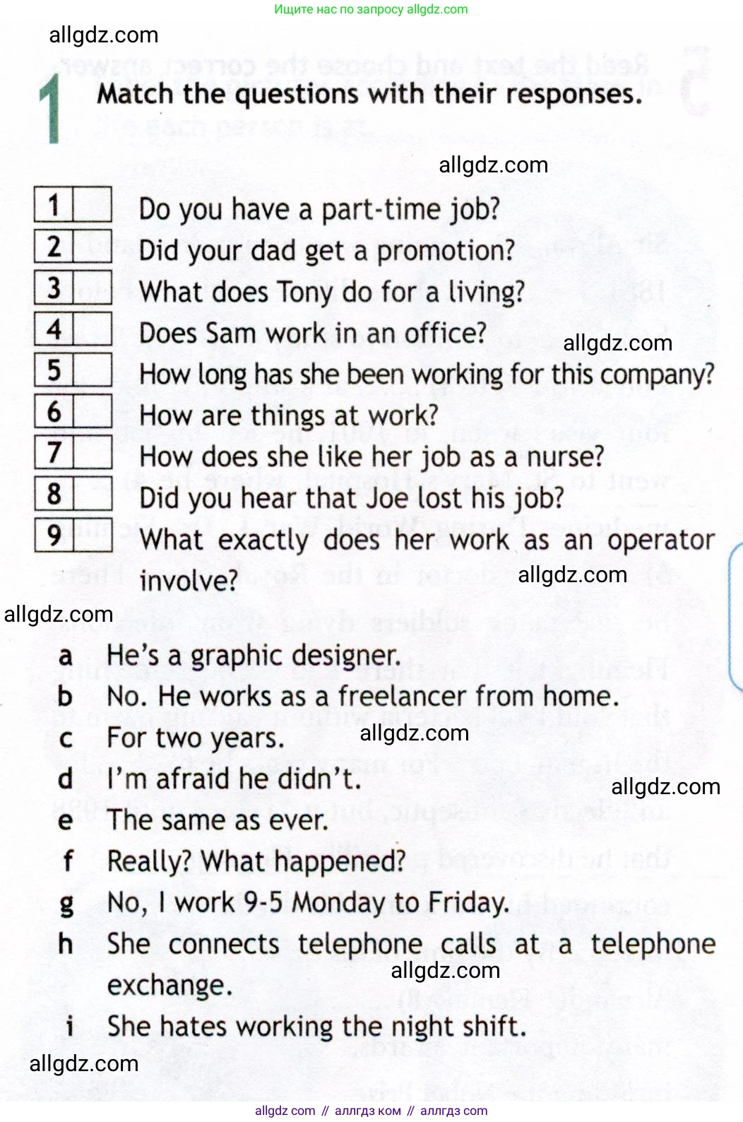 Английский язык (english), 8 класс Рабочая тетрадь (workbook), авторы: Ваулина Юлия Евгеньевна (Vaulina Julia), Дули Дженни (Dooley Jenny), Подоляко Ольга Евгеньевна (Podolyako Olga), Эванс Вирджиния (Evans Virginia), издательство Просвещение, Москва, 2023, бирюзового цвета, страница 25, номер 1, Условие 2019-2022