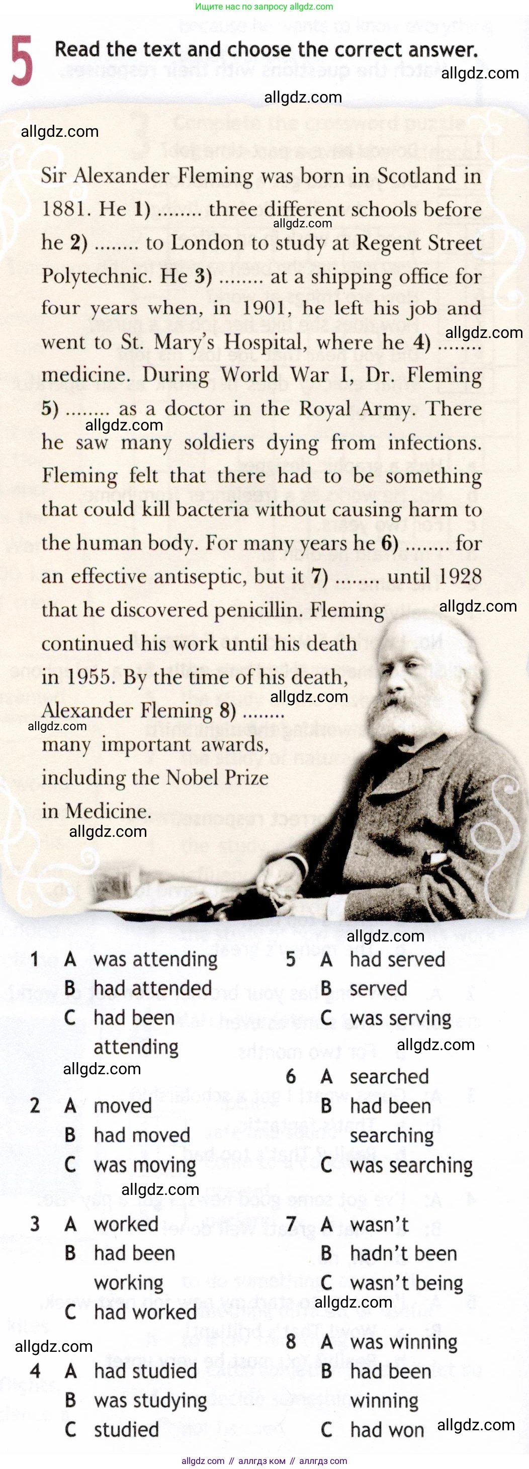 Английский язык (english), 8 класс Рабочая тетрадь (workbook), авторы: Ваулина Юлия Евгеньевна (Vaulina Julia), Дули Дженни (Dooley Jenny), Подоляко Ольга Евгеньевна (Podolyako Olga), Эванс Вирджиния (Evans Virginia), издательство Просвещение, Москва, 2023, бирюзового цвета, страница 26, номер 5, Условие 2019-2022