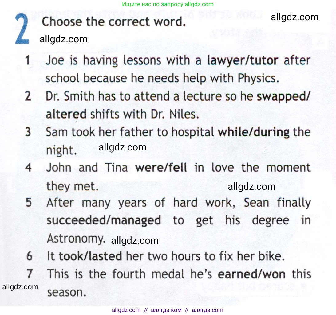 Английский язык (english), 8 класс Рабочая тетрадь (workbook), авторы: Ваулина Юлия Евгеньевна (Vaulina Julia), Дули Дженни (Dooley Jenny), Подоляко Ольга Евгеньевна (Podolyako Olga), Эванс Вирджиния (Evans Virginia), издательство Просвещение, Москва, 2023, бирюзового цвета, страница 27, номер 2, Условие 2019-2022