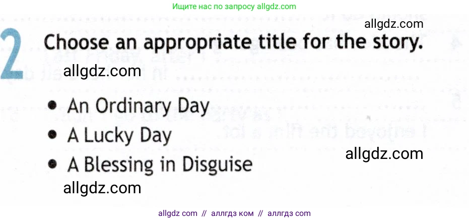 Английский язык (english), 8 класс Рабочая тетрадь (workbook), авторы: Ваулина Юлия Евгеньевна (Vaulina Julia), Дули Дженни (Dooley Jenny), Подоляко Ольга Евгеньевна (Podolyako Olga), Эванс Вирджиния (Evans Virginia), издательство Просвещение, Москва, 2023, бирюзового цвета, страница 28, номер 2, Условие 2019-2022
