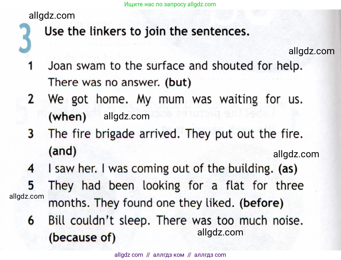 Английский язык (english), 8 класс Рабочая тетрадь (workbook), авторы: Ваулина Юлия Евгеньевна (Vaulina Julia), Дули Дженни (Dooley Jenny), Подоляко Ольга Евгеньевна (Podolyako Olga), Эванс Вирджиния (Evans Virginia), издательство Просвещение, Москва, 2023, бирюзового цвета, страница 28, номер 3, Условие 2019-2022