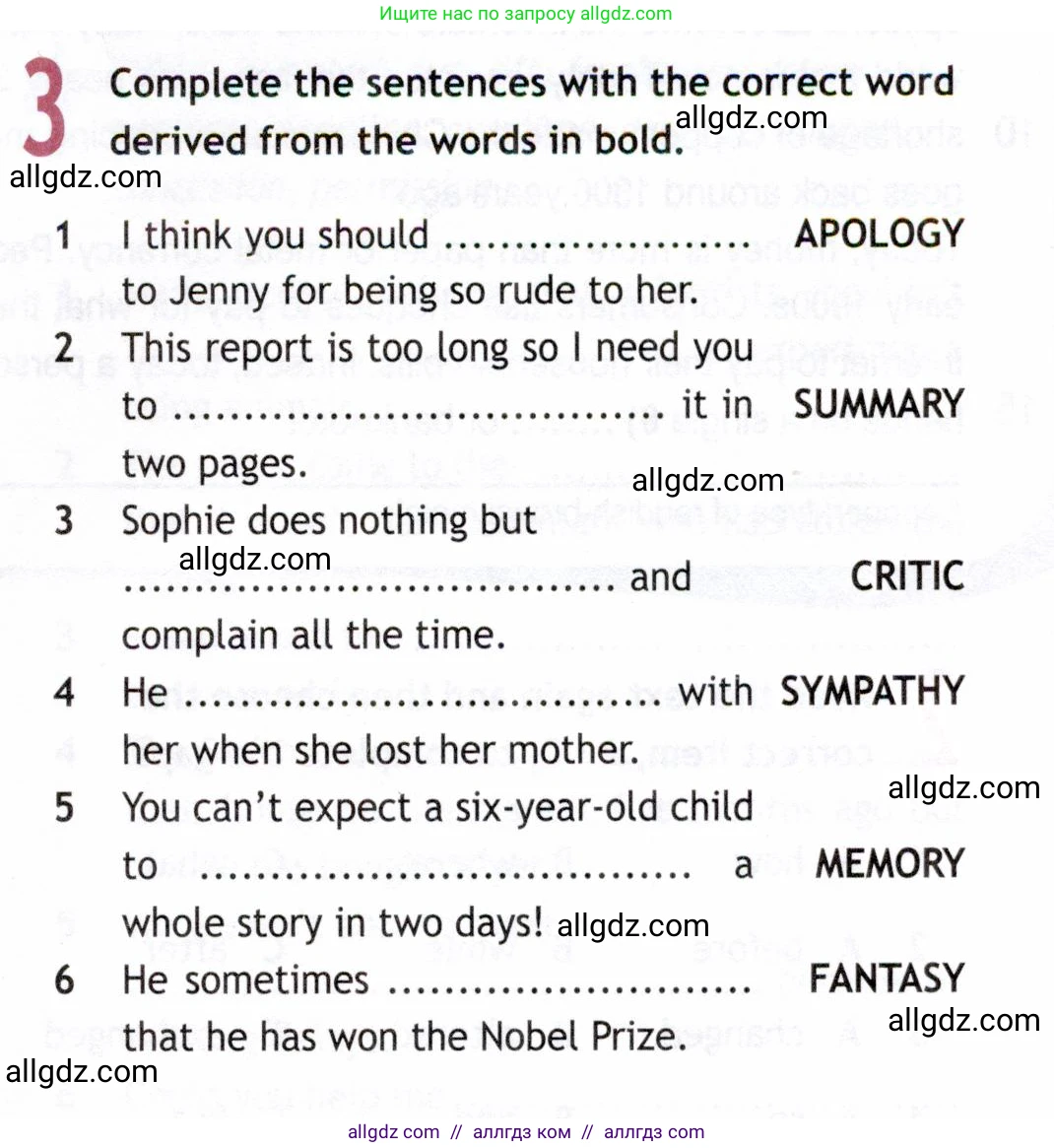 Английский язык (english), 8 класс Рабочая тетрадь (workbook), авторы: Ваулина Юлия Евгеньевна (Vaulina Julia), Дули Дженни (Dooley Jenny), Подоляко Ольга Евгеньевна (Podolyako Olga), Эванс Вирджиния (Evans Virginia), издательство Просвещение, Москва, 2023, бирюзового цвета, страница 29, номер 3, Условие 2019-2022