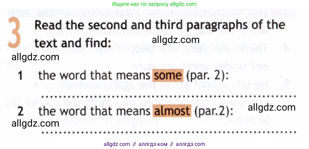 Английский язык (english), 8 класс Рабочая тетрадь (workbook), авторы: Ваулина Юлия Евгеньевна (Vaulina Julia), Дули Дженни (Dooley Jenny), Подоляко Ольга Евгеньевна (Podolyako Olga), Эванс Вирджиния (Evans Virginia), издательство Просвещение, Москва, 2023, бирюзового цвета, страница 30, номер 3, Условие 2019-2022