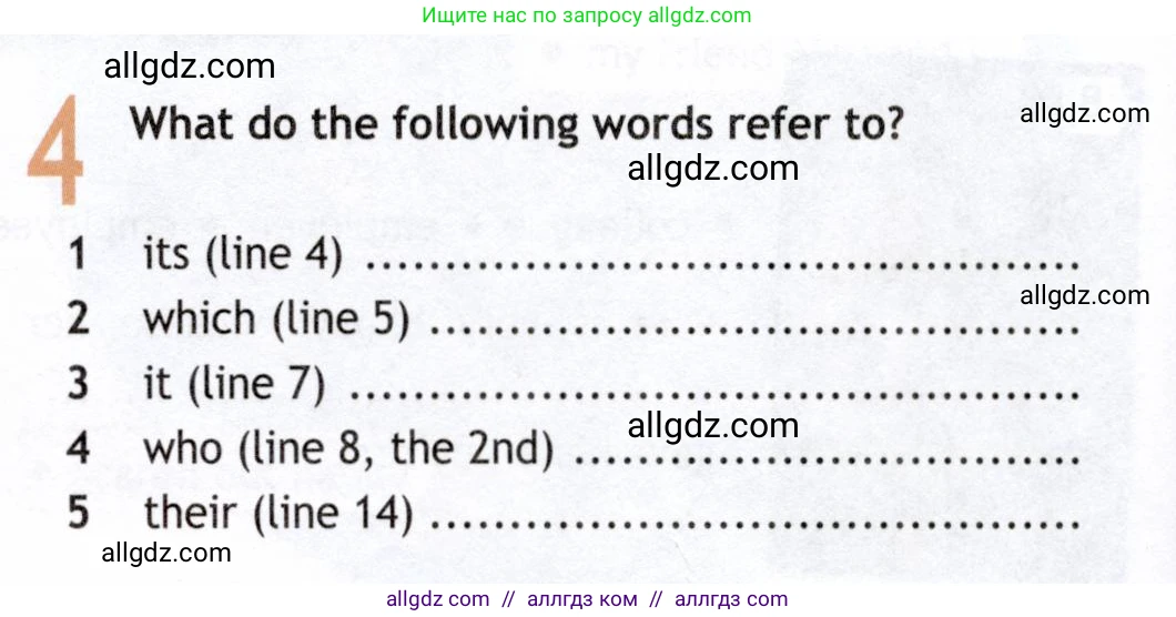Английский язык (english), 8 класс Рабочая тетрадь (workbook), авторы: Ваулина Юлия Евгеньевна (Vaulina Julia), Дули Дженни (Dooley Jenny), Подоляко Ольга Евгеньевна (Podolyako Olga), Эванс Вирджиния (Evans Virginia), издательство Просвещение, Москва, 2023, бирюзового цвета, страница 30, номер 4, Условие 2019-2022