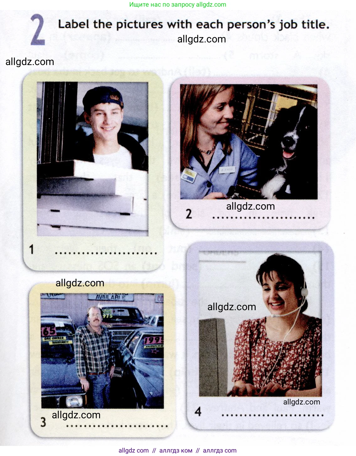 Английский язык (english), 8 класс Рабочая тетрадь (workbook), авторы: Ваулина Юлия Евгеньевна (Vaulina Julia), Дули Дженни (Dooley Jenny), Подоляко Ольга Евгеньевна (Podolyako Olga), Эванс Вирджиния (Evans Virginia), издательство Просвещение, Москва, 2023, бирюзового цвета, страница 31, номер 2, Условие 2019-2022