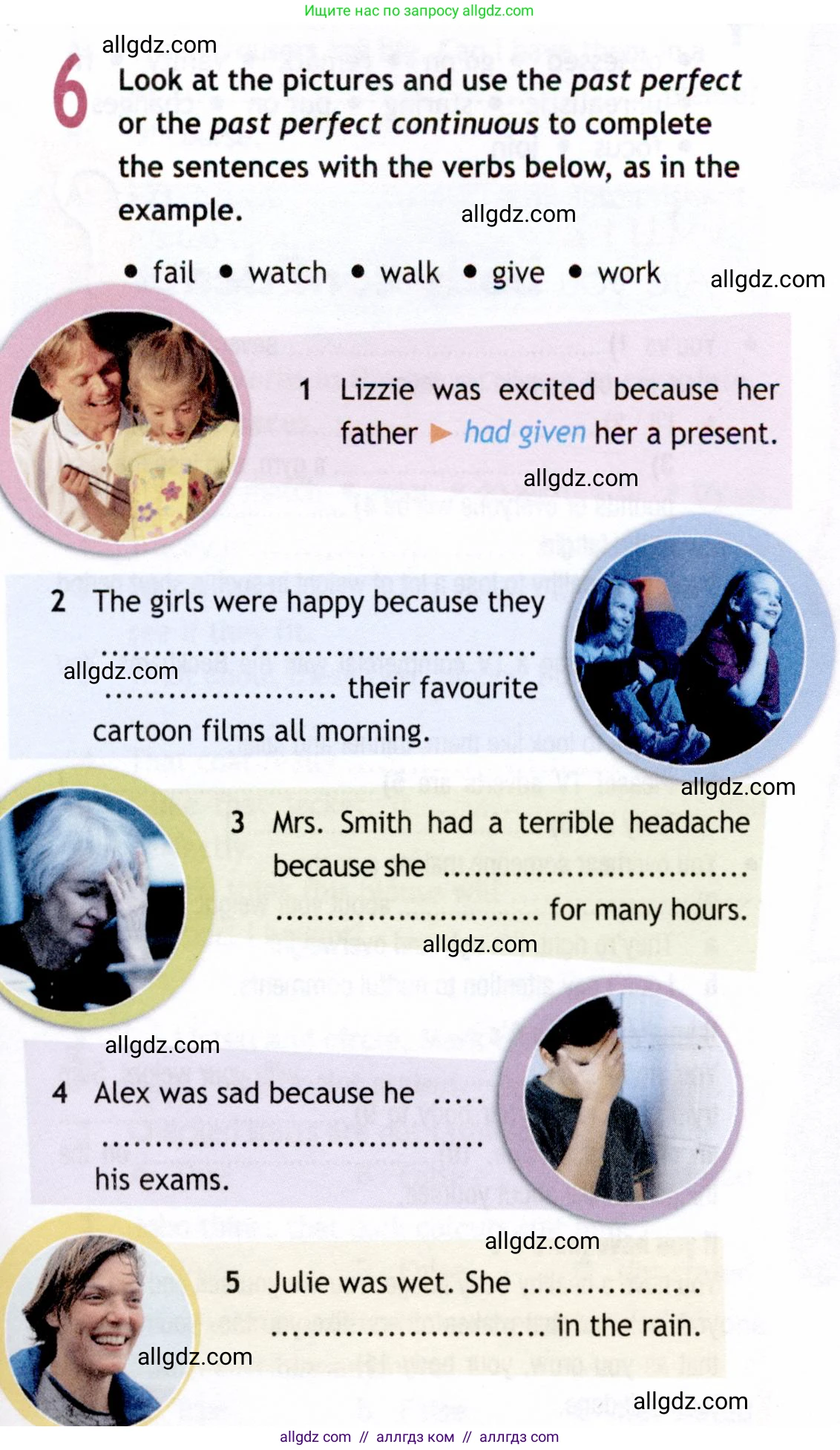 Английский язык (english), 8 класс Рабочая тетрадь (workbook), авторы: Ваулина Юлия Евгеньевна (Vaulina Julia), Дули Дженни (Dooley Jenny), Подоляко Ольга Евгеньевна (Podolyako Olga), Эванс Вирджиния (Evans Virginia), издательство Просвещение, Москва, 2023, бирюзового цвета, страница 33, номер 6, Условие 2019-2022