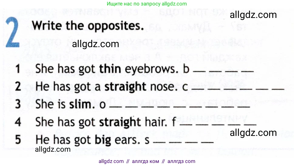 Английский язык (english), 8 класс Рабочая тетрадь (workbook), авторы: Ваулина Юлия Евгеньевна (Vaulina Julia), Дули Дженни (Dooley Jenny), Подоляко Ольга Евгеньевна (Podolyako Olga), Эванс Вирджиния (Evans Virginia), издательство Просвещение, Москва, 2023, бирюзового цвета, страница 34, номер 2, Условие 2019-2022