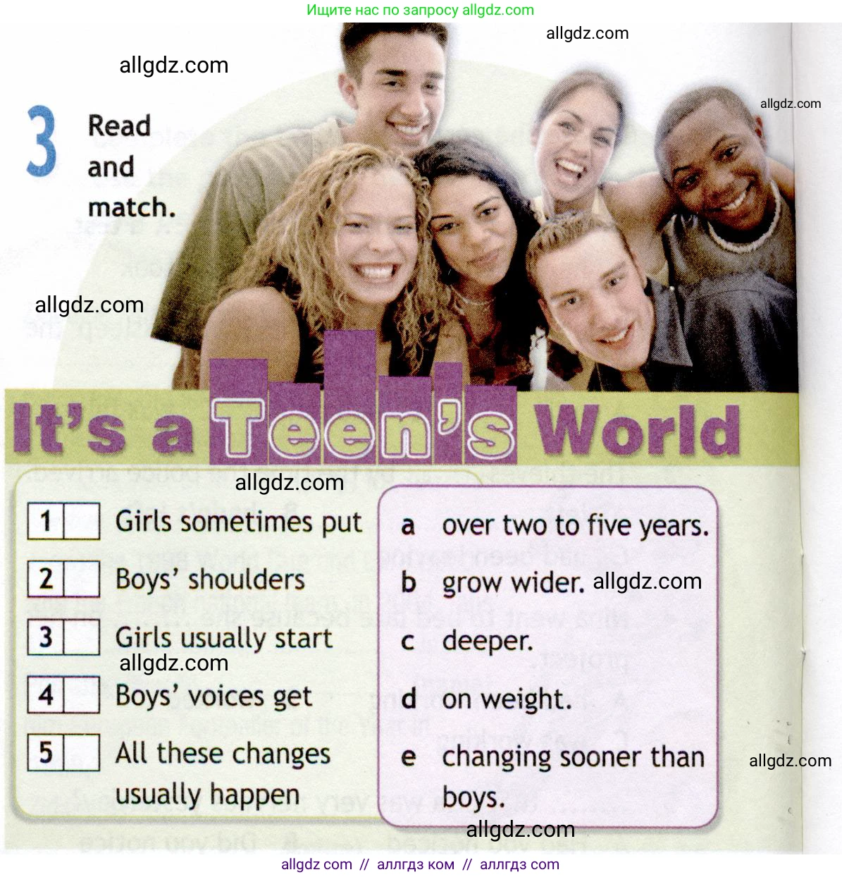 Английский язык (english), 8 класс Рабочая тетрадь (workbook), авторы: Ваулина Юлия Евгеньевна (Vaulina Julia), Дули Дженни (Dooley Jenny), Подоляко Ольга Евгеньевна (Podolyako Olga), Эванс Вирджиния (Evans Virginia), издательство Просвещение, Москва, 2023, бирюзового цвета, страница 34, номер 3, Условие 2019-2022