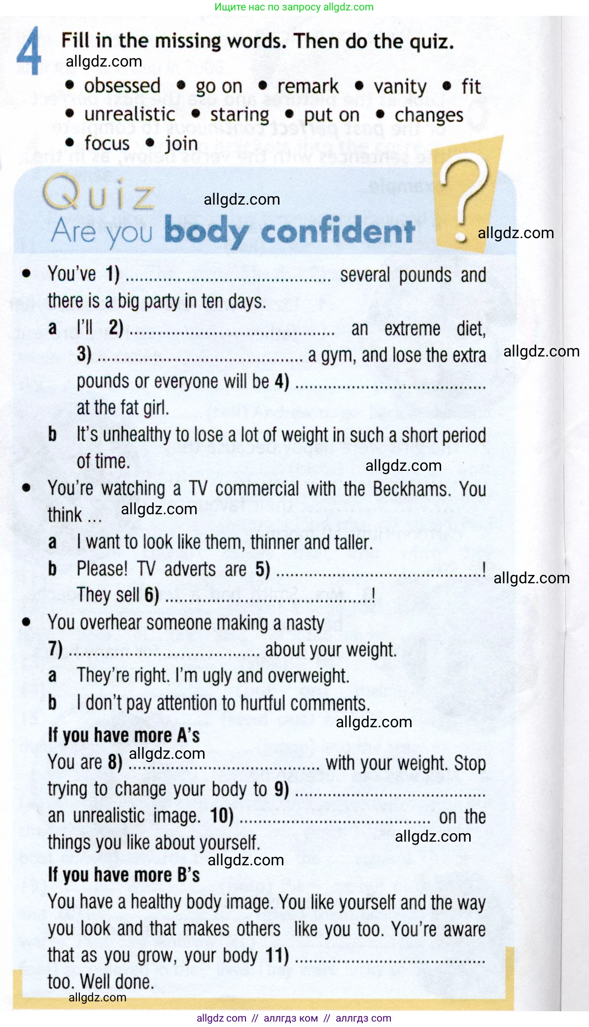 Английский язык (english), 8 класс Рабочая тетрадь (workbook), авторы: Ваулина Юлия Евгеньевна (Vaulina Julia), Дули Дженни (Dooley Jenny), Подоляко Ольга Евгеньевна (Podolyako Olga), Эванс Вирджиния (Evans Virginia), издательство Просвещение, Москва, 2023, бирюзового цвета, страница 34, номер 4, Условие 2019-2022