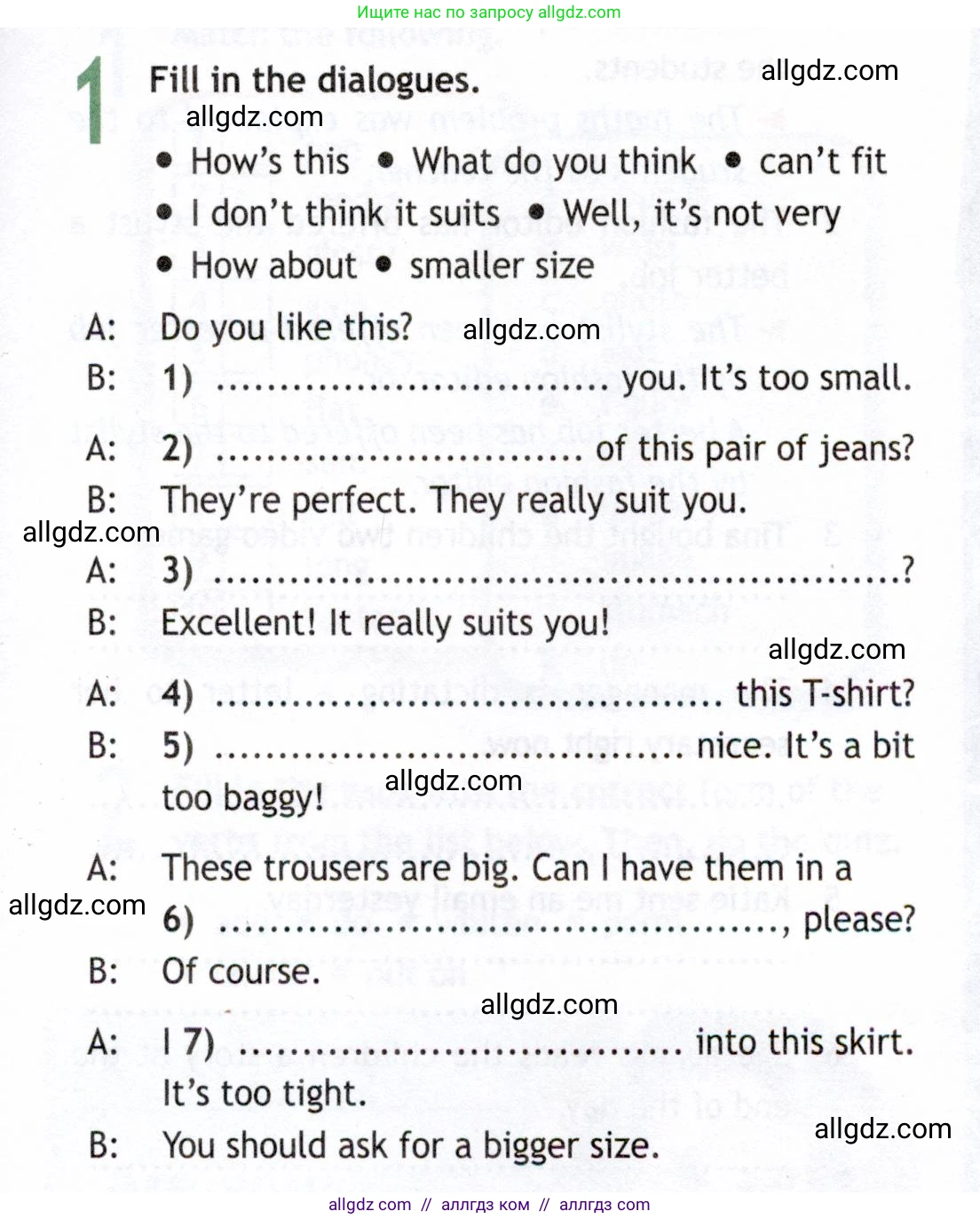 Английский язык (english), 8 класс Рабочая тетрадь (workbook), авторы: Ваулина Юлия Евгеньевна (Vaulina Julia), Дули Дженни (Dooley Jenny), Подоляко Ольга Евгеньевна (Podolyako Olga), Эванс Вирджиния (Evans Virginia), издательство Просвещение, Москва, 2023, бирюзового цвета, страница 35, номер 1, Условие 2019-2022