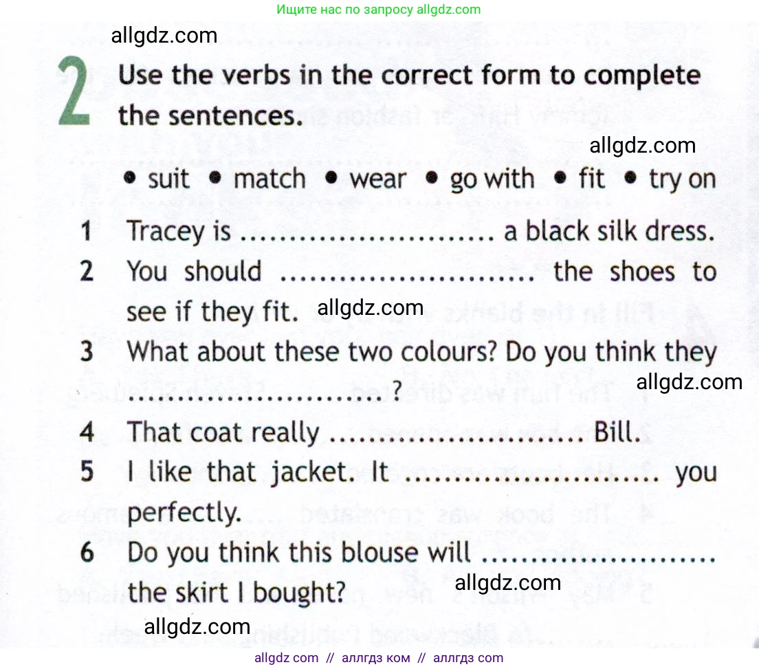 Английский язык (english), 8 класс Рабочая тетрадь (workbook), авторы: Ваулина Юлия Евгеньевна (Vaulina Julia), Дули Дженни (Dooley Jenny), Подоляко Ольга Евгеньевна (Podolyako Olga), Эванс Вирджиния (Evans Virginia), издательство Просвещение, Москва, 2023, бирюзового цвета, страница 35, номер 2, Условие 2019-2022