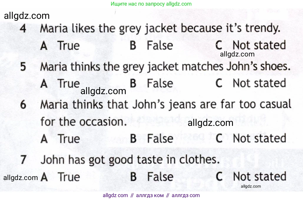 Английский язык (english), 8 класс Рабочая тетрадь (workbook), авторы: Ваулина Юлия Евгеньевна (Vaulina Julia), Дули Дженни (Dooley Jenny), Подоляко Ольга Евгеньевна (Podolyako Olga), Эванс Вирджиния (Evans Virginia), издательство Просвещение, Москва, 2023, бирюзового цвета, страница 35, номер 3, Условие 2019-2022 (продолжение 2)