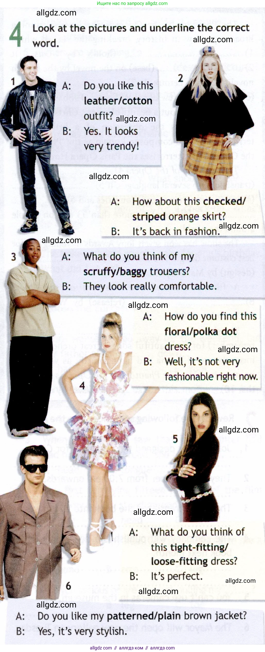 Английский язык (english), 8 класс Рабочая тетрадь (workbook), авторы: Ваулина Юлия Евгеньевна (Vaulina Julia), Дули Дженни (Dooley Jenny), Подоляко Ольга Евгеньевна (Podolyako Olga), Эванс Вирджиния (Evans Virginia), издательство Просвещение, Москва, 2023, бирюзового цвета, страница 35, номер 4, Условие 2019-2022