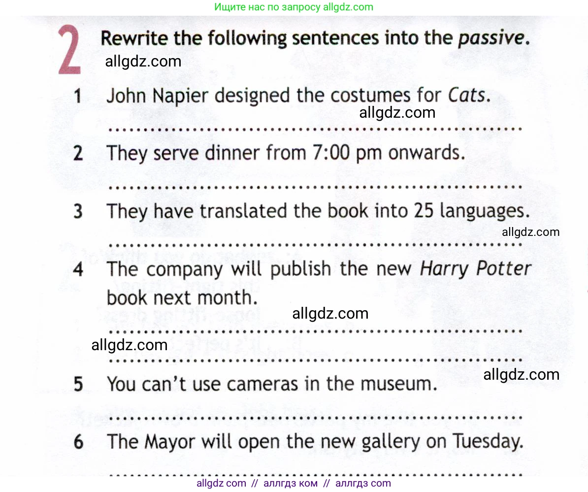 Английский язык (english), 8 класс Рабочая тетрадь (workbook), авторы: Ваулина Юлия Евгеньевна (Vaulina Julia), Дули Дженни (Dooley Jenny), Подоляко Ольга Евгеньевна (Podolyako Olga), Эванс Вирджиния (Evans Virginia), издательство Просвещение, Москва, 2023, бирюзового цвета, страница 36, номер 2, Условие 2019-2022