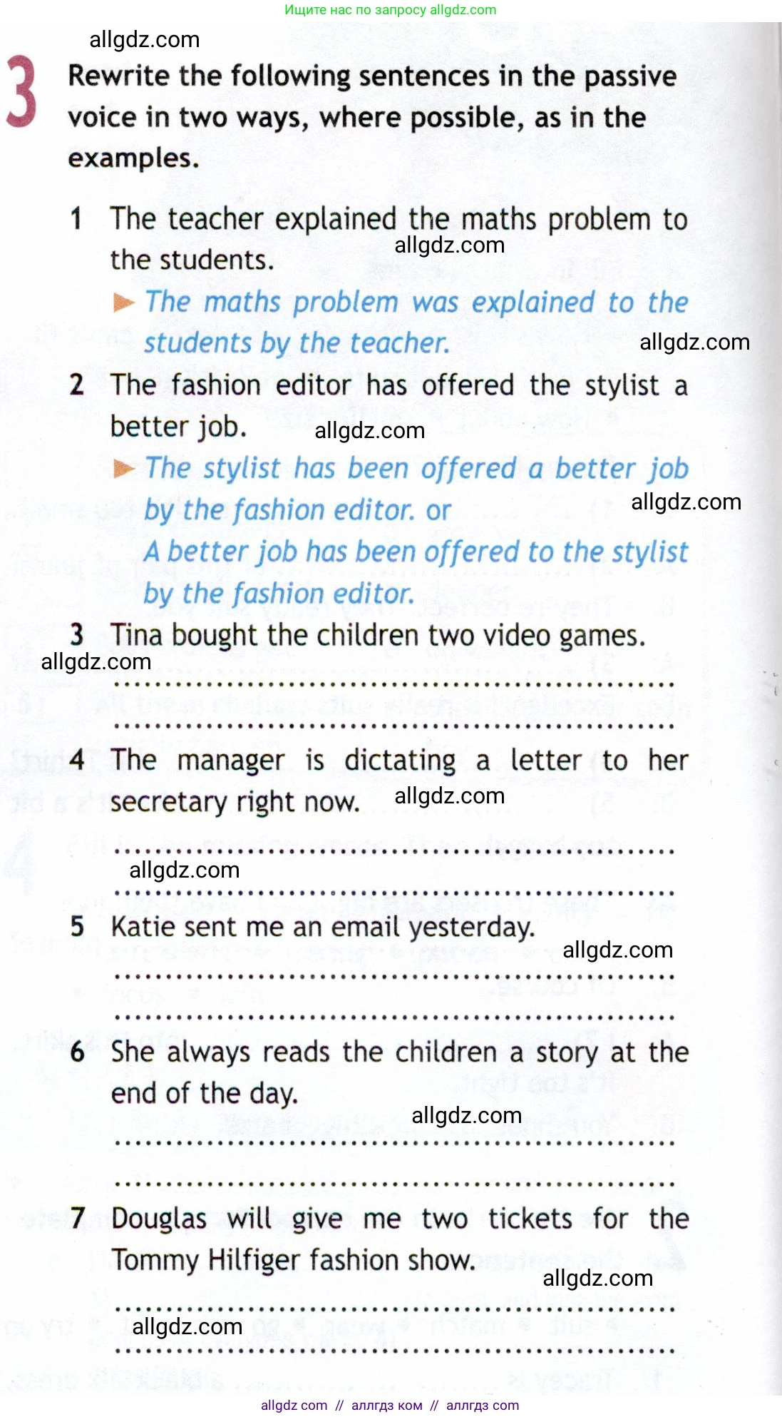 Английский язык (english), 8 класс Рабочая тетрадь (workbook), авторы: Ваулина Юлия Евгеньевна (Vaulina Julia), Дули Дженни (Dooley Jenny), Подоляко Ольга Евгеньевна (Podolyako Olga), Эванс Вирджиния (Evans Virginia), издательство Просвещение, Москва, 2023, бирюзового цвета, страница 36, номер 3, Условие 2019-2022