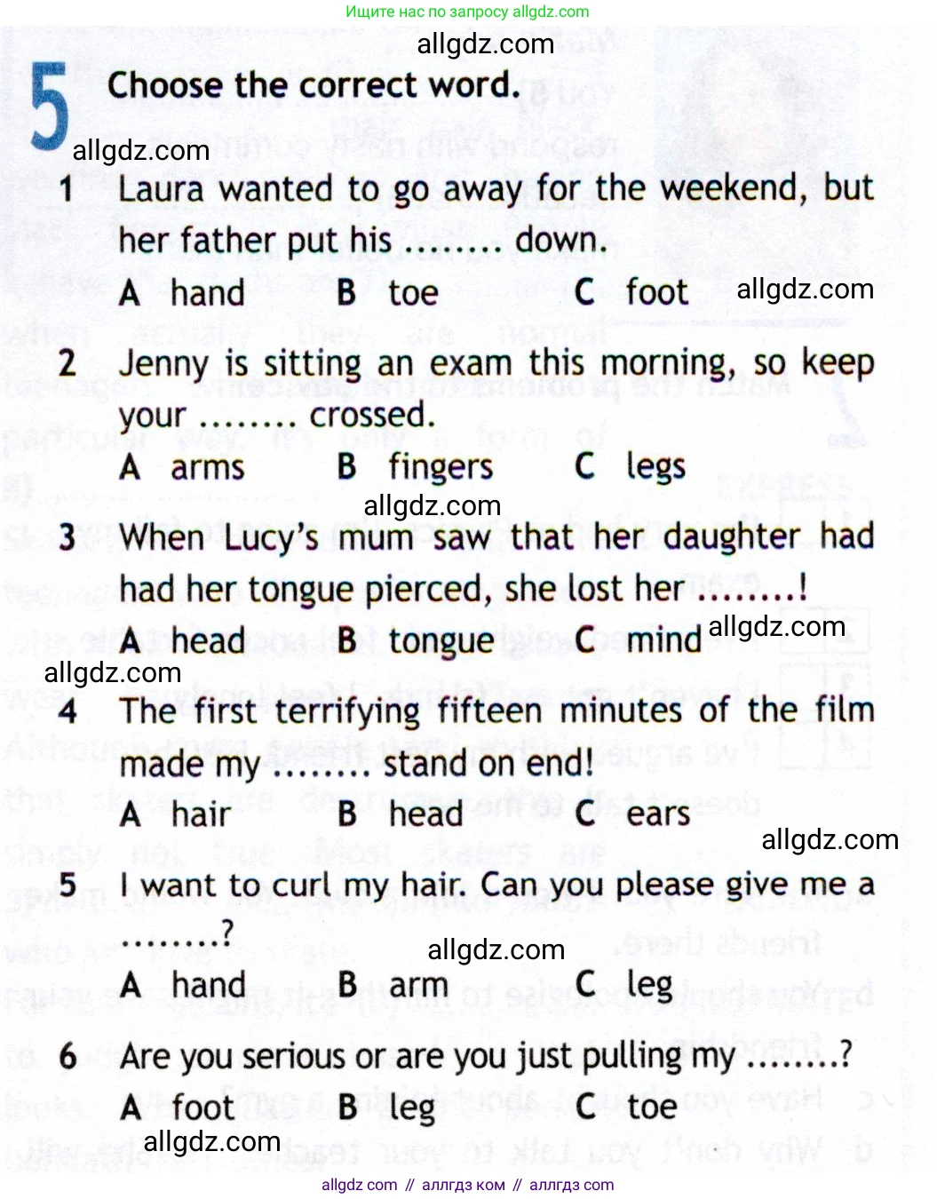 Английский язык (english), 8 класс Рабочая тетрадь (workbook), авторы: Ваулина Юлия Евгеньевна (Vaulina Julia), Дули Дженни (Dooley Jenny), Подоляко Ольга Евгеньевна (Podolyako Olga), Эванс Вирджиния (Evans Virginia), издательство Просвещение, Москва, 2023, бирюзового цвета, страница 37, номер 5, Условие 2019-2022