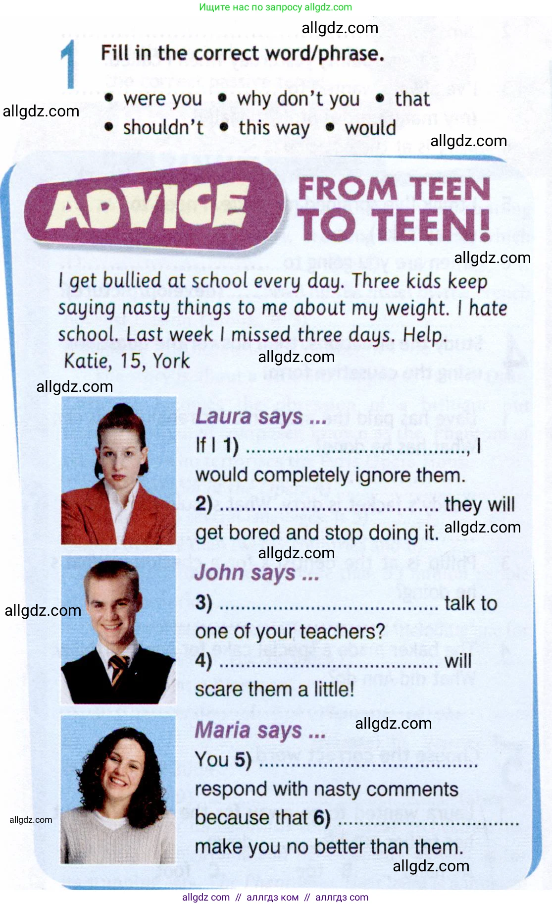 Английский язык (english), 8 класс Рабочая тетрадь (workbook), авторы: Ваулина Юлия Евгеньевна (Vaulina Julia), Дули Дженни (Dooley Jenny), Подоляко Ольга Евгеньевна (Podolyako Olga), Эванс Вирджиния (Evans Virginia), издательство Просвещение, Москва, 2023, бирюзового цвета, страница 38, номер 1, Условие 2019-2022