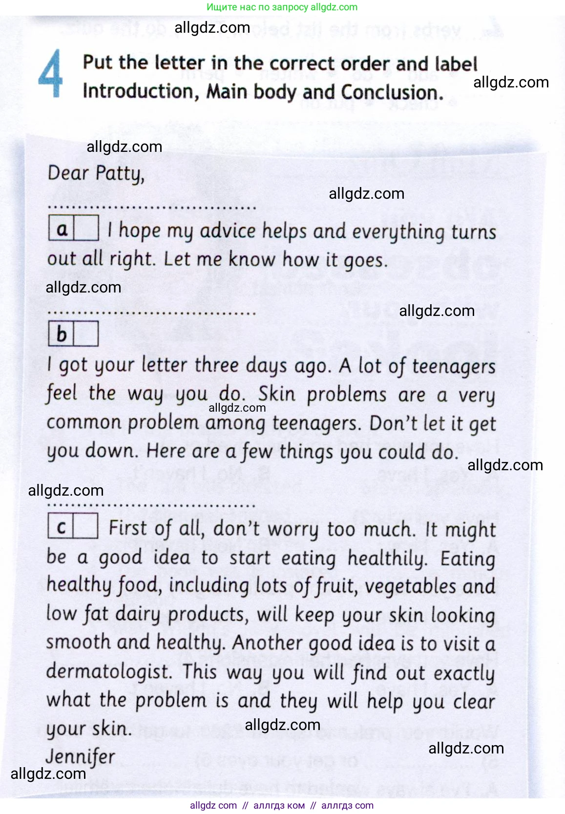 Английский язык (english), 8 класс Рабочая тетрадь (workbook), авторы: Ваулина Юлия Евгеньевна (Vaulina Julia), Дули Дженни (Dooley Jenny), Подоляко Ольга Евгеньевна (Podolyako Olga), Эванс Вирджиния (Evans Virginia), издательство Просвещение, Москва, 2023, бирюзового цвета, страница 38, номер 4, Условие 2019-2022