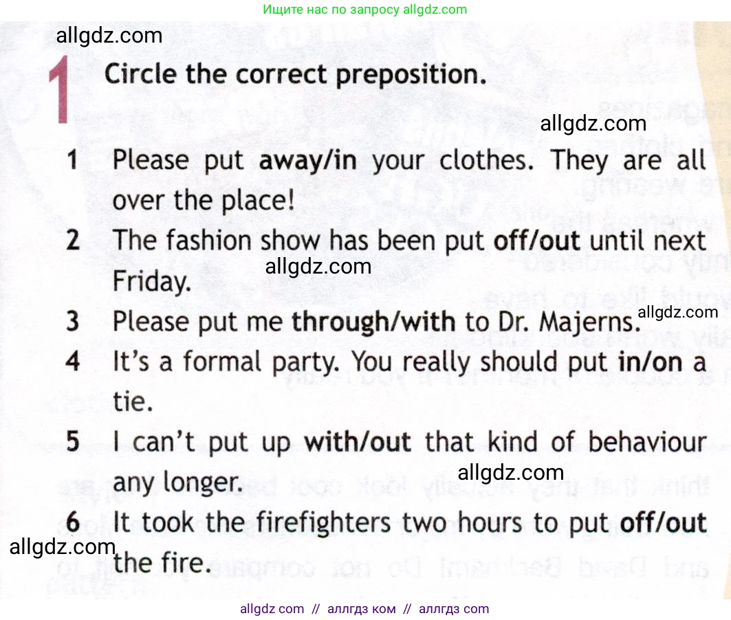 Английский язык (english), 8 класс Рабочая тетрадь (workbook), авторы: Ваулина Юлия Евгеньевна (Vaulina Julia), Дули Дженни (Dooley Jenny), Подоляко Ольга Евгеньевна (Podolyako Olga), Эванс Вирджиния (Evans Virginia), издательство Просвещение, Москва, 2023, бирюзового цвета, страница 39, номер 1, Условие 2019-2022