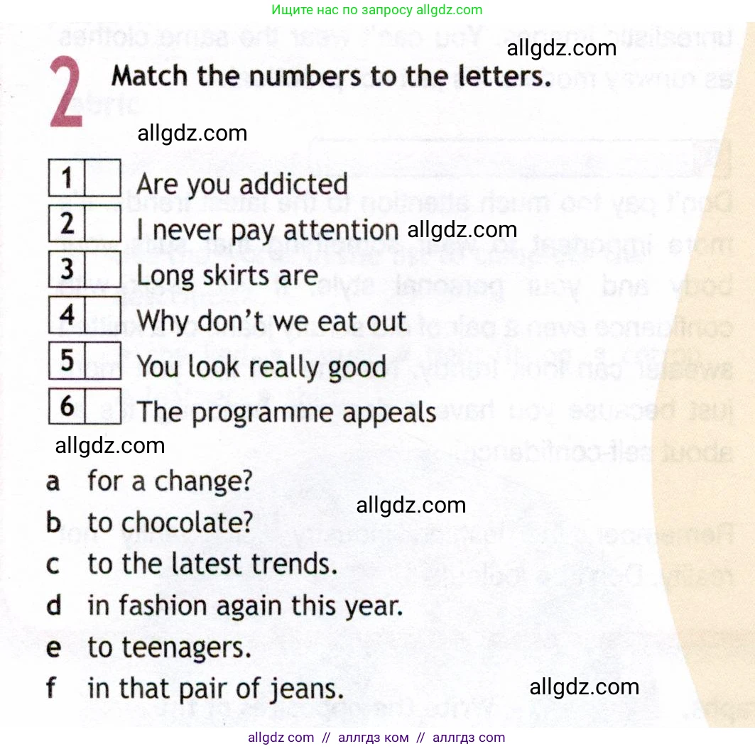 Английский язык (english), 8 класс Рабочая тетрадь (workbook), авторы: Ваулина Юлия Евгеньевна (Vaulina Julia), Дули Дженни (Dooley Jenny), Подоляко Ольга Евгеньевна (Podolyako Olga), Эванс Вирджиния (Evans Virginia), издательство Просвещение, Москва, 2023, бирюзового цвета, страница 39, номер 2, Условие 2019-2022