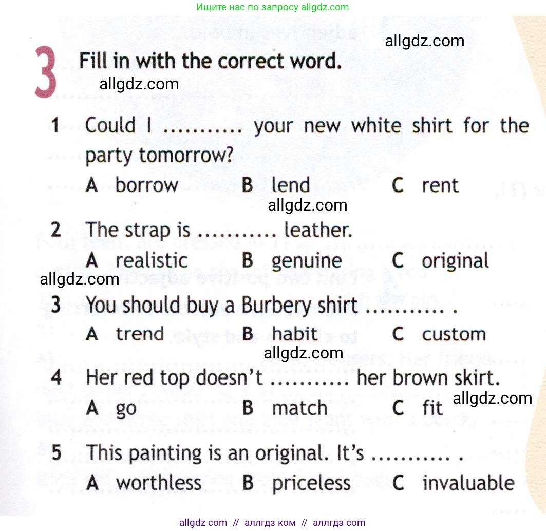 Английский язык (english), 8 класс Рабочая тетрадь (workbook), авторы: Ваулина Юлия Евгеньевна (Vaulina Julia), Дули Дженни (Dooley Jenny), Подоляко Ольга Евгеньевна (Podolyako Olga), Эванс Вирджиния (Evans Virginia), издательство Просвещение, Москва, 2023, бирюзового цвета, страница 39, номер 3, Условие 2019-2022