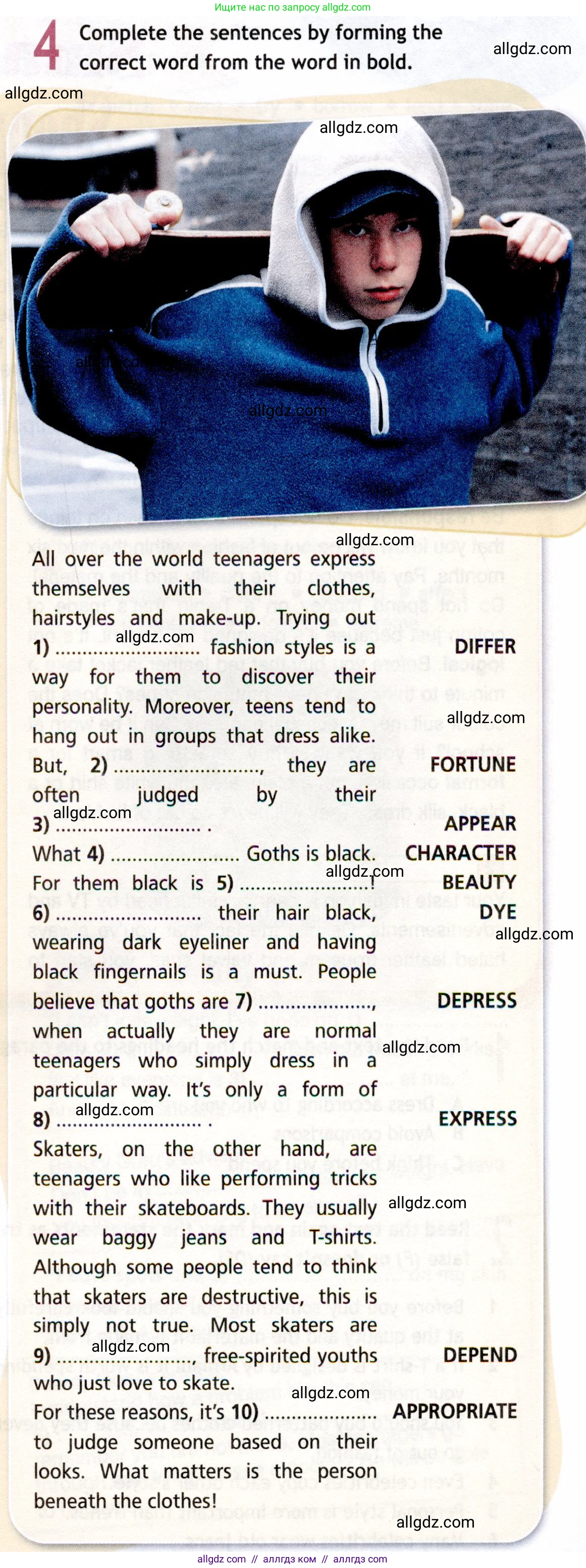 Английский язык (english), 8 класс Рабочая тетрадь (workbook), авторы: Ваулина Юлия Евгеньевна (Vaulina Julia), Дули Дженни (Dooley Jenny), Подоляко Ольга Евгеньевна (Podolyako Olga), Эванс Вирджиния (Evans Virginia), издательство Просвещение, Москва, 2023, бирюзового цвета, страница 39, номер 4, Условие 2019-2022