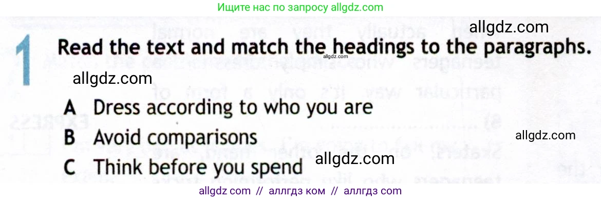 Английский язык (english), 8 класс Рабочая тетрадь (workbook), авторы: Ваулина Юлия Евгеньевна (Vaulina Julia), Дули Дженни (Dooley Jenny), Подоляко Ольга Евгеньевна (Podolyako Olga), Эванс Вирджиния (Evans Virginia), издательство Просвещение, Москва, 2023, бирюзового цвета, страница 40, номер 1, Условие 2019-2022