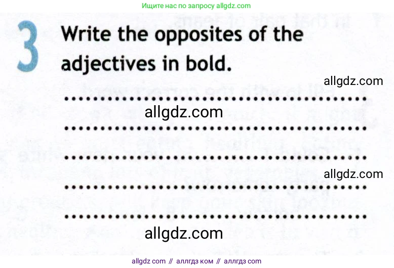 Английский язык (english), 8 класс Рабочая тетрадь (workbook), авторы: Ваулина Юлия Евгеньевна (Vaulina Julia), Дули Дженни (Dooley Jenny), Подоляко Ольга Евгеньевна (Podolyako Olga), Эванс Вирджиния (Evans Virginia), издательство Просвещение, Москва, 2023, бирюзового цвета, страница 40, номер 3, Условие 2019-2022