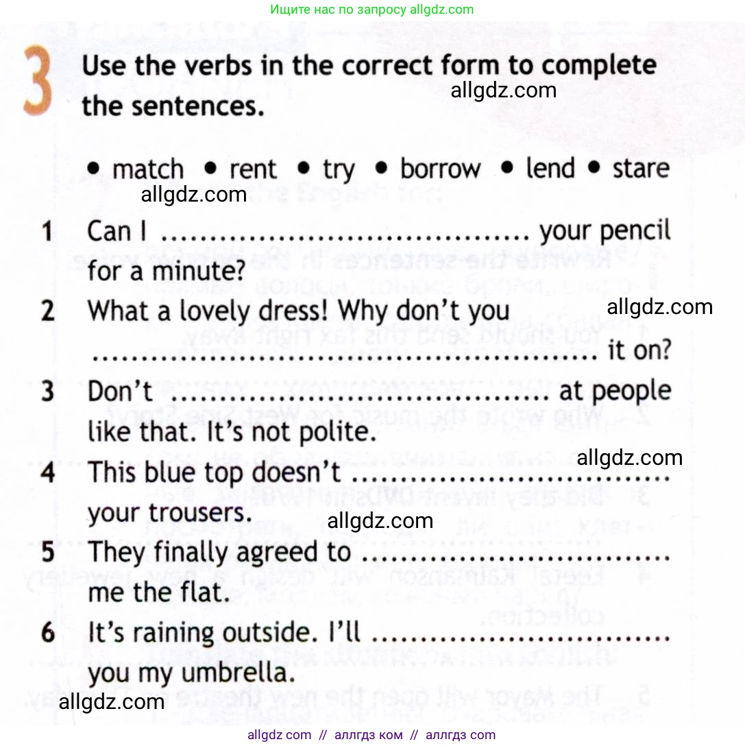 Английский язык (english), 8 класс Рабочая тетрадь (workbook), авторы: Ваулина Юлия Евгеньевна (Vaulina Julia), Дули Дженни (Dooley Jenny), Подоляко Ольга Евгеньевна (Podolyako Olga), Эванс Вирджиния (Evans Virginia), издательство Просвещение, Москва, 2023, бирюзового цвета, страница 41, номер 3, Условие 2019-2022