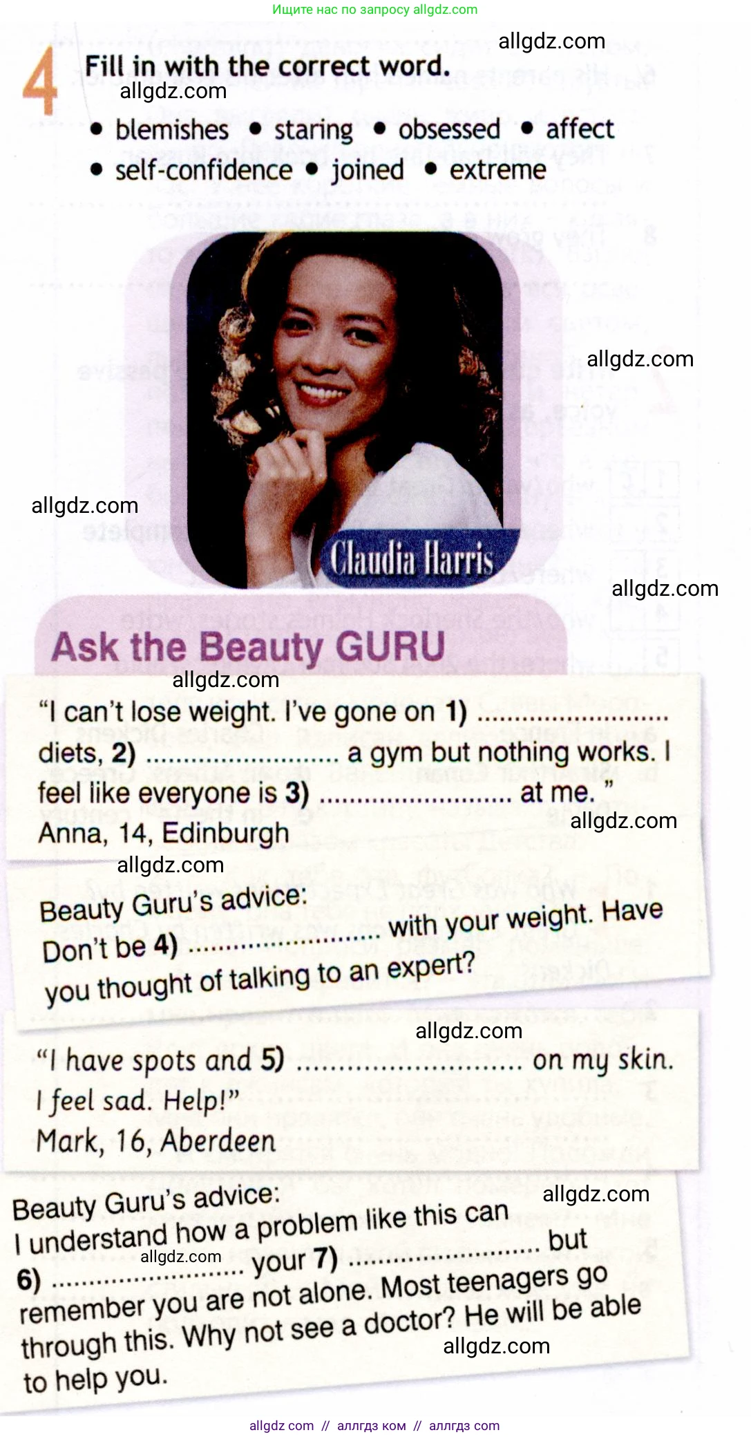 Английский язык (english), 8 класс Рабочая тетрадь (workbook), авторы: Ваулина Юлия Евгеньевна (Vaulina Julia), Дули Дженни (Dooley Jenny), Подоляко Ольга Евгеньевна (Podolyako Olga), Эванс Вирджиния (Evans Virginia), издательство Просвещение, Москва, 2023, бирюзового цвета, страница 41, номер 4, Условие 2019-2022