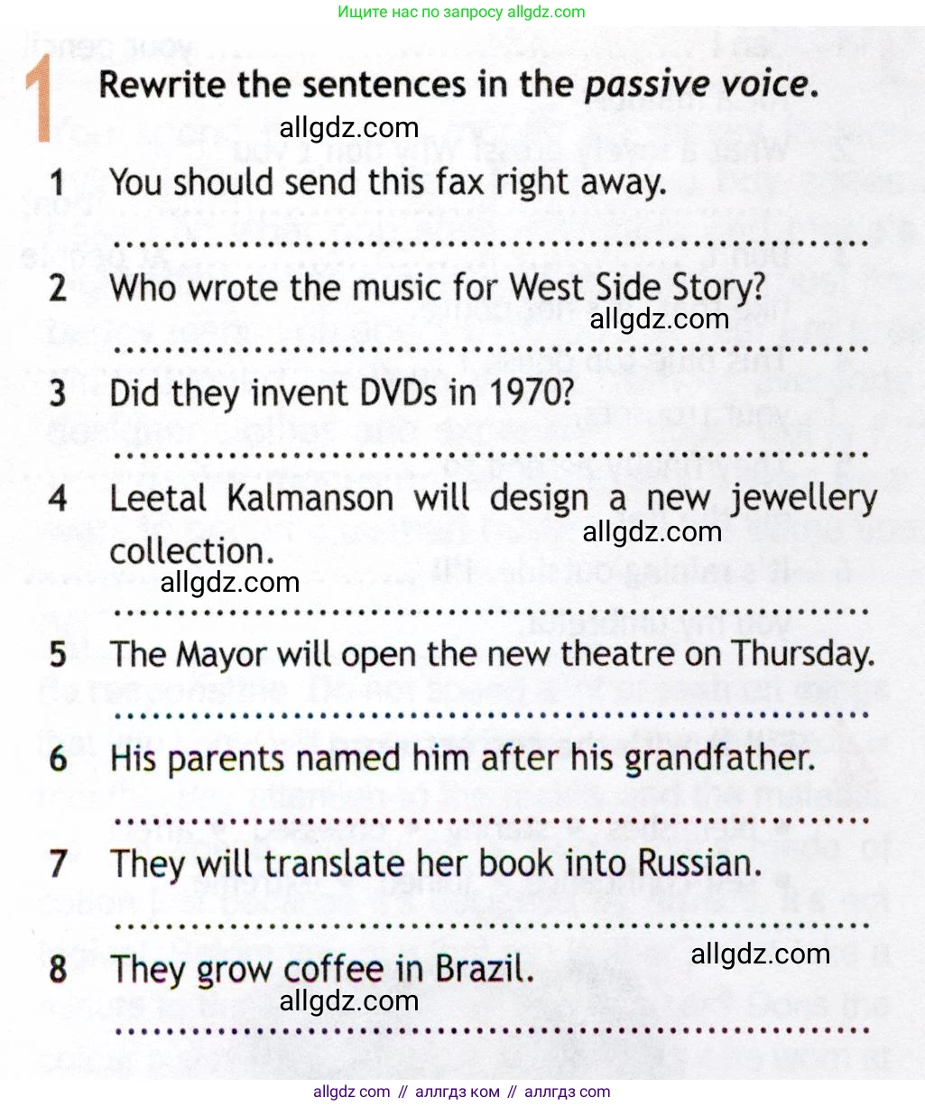 Английский язык (english), 8 класс Рабочая тетрадь (workbook), авторы: Ваулина Юлия Евгеньевна (Vaulina Julia), Дули Дженни (Dooley Jenny), Подоляко Ольга Евгеньевна (Podolyako Olga), Эванс Вирджиния (Evans Virginia), издательство Просвещение, Москва, 2023, бирюзового цвета, страница 42, номер 1, Условие 2019-2022